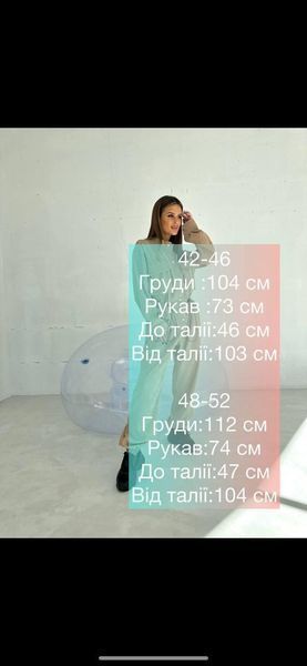 Жіночий вельветовий комбінезон 85 фото