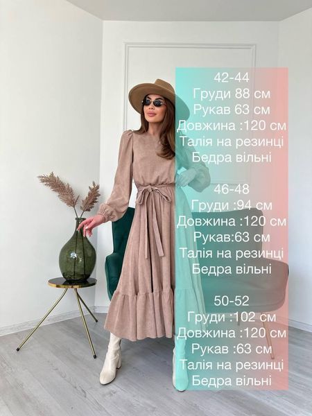 Женское вельветовое платье с поясом и рюшами 101 фото