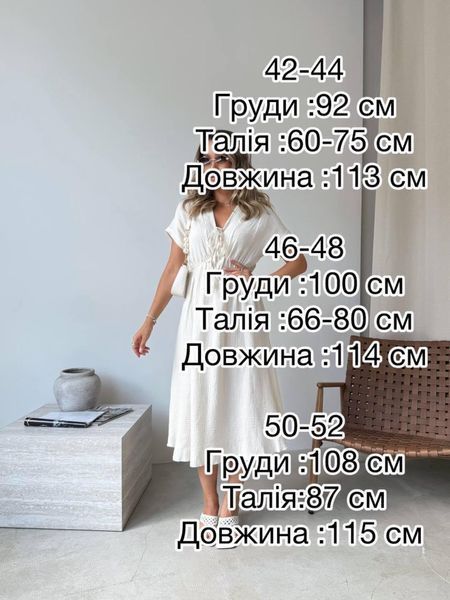 Жіноче плаття міді муслінове з коротким рукавом і зав'язками 347 im жовте 347 фото